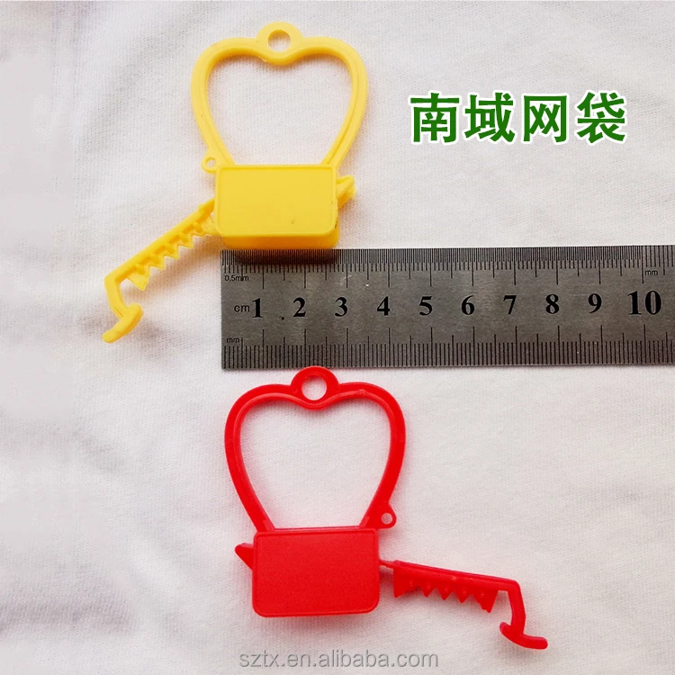 
30mm colorful plastic mesh bag handle for toys balls  (60445258481)