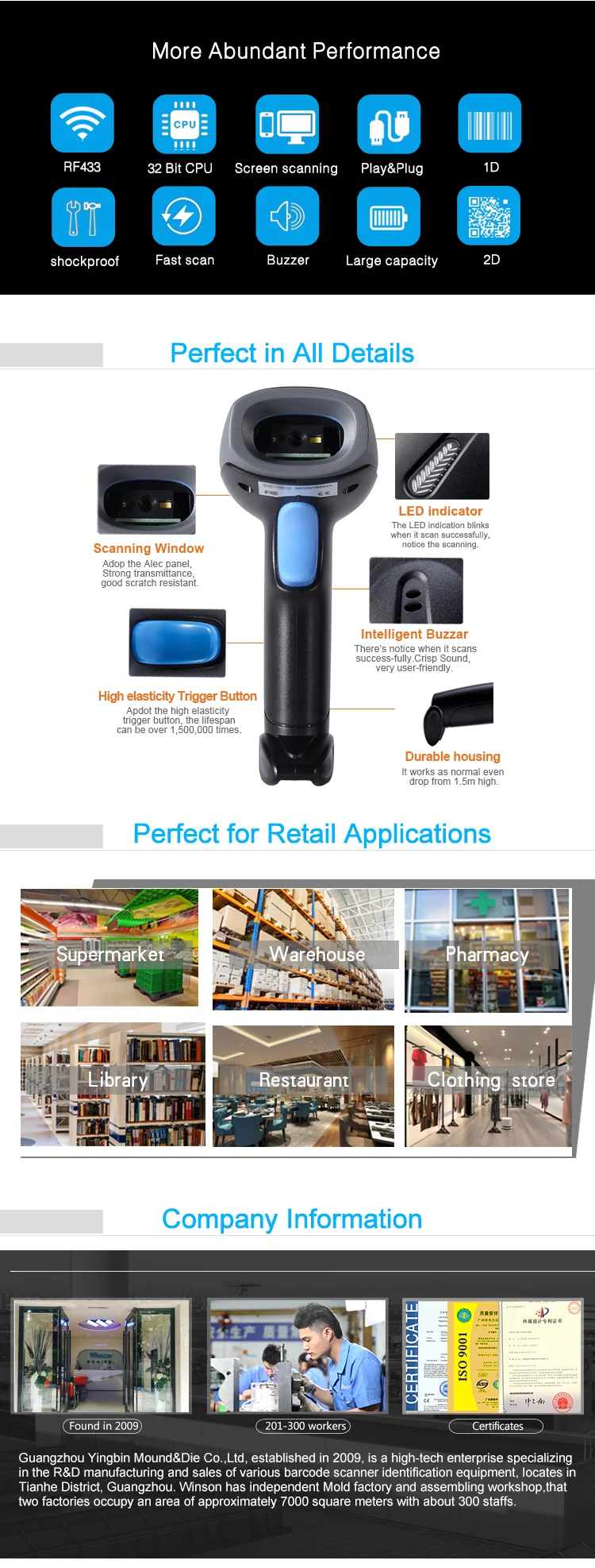 WINSON WNI-5013/V 1D&2D Wireless QR Handheld Barcode Scanner Code Reader