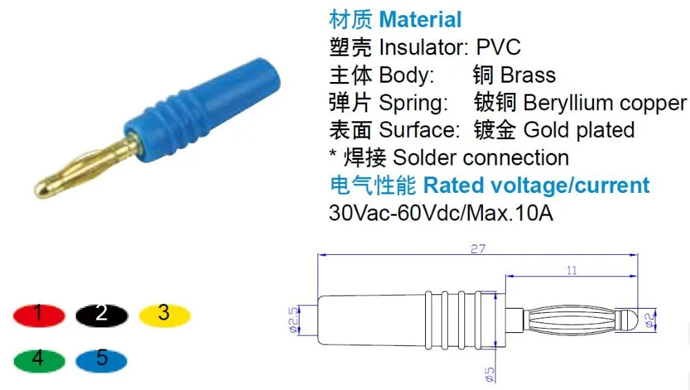 2mm Electronic Mini Banana Plug With Gold Plated Copper Buy 2mm