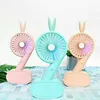 fan pc,New Fruit Rabbit Hand-held Charging Fan Mini Portable Night Lamp Meow Ub air cooler