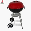 18 inch LFGB Round Outdoor Kettle Charcoal Grill For Bbq Grill