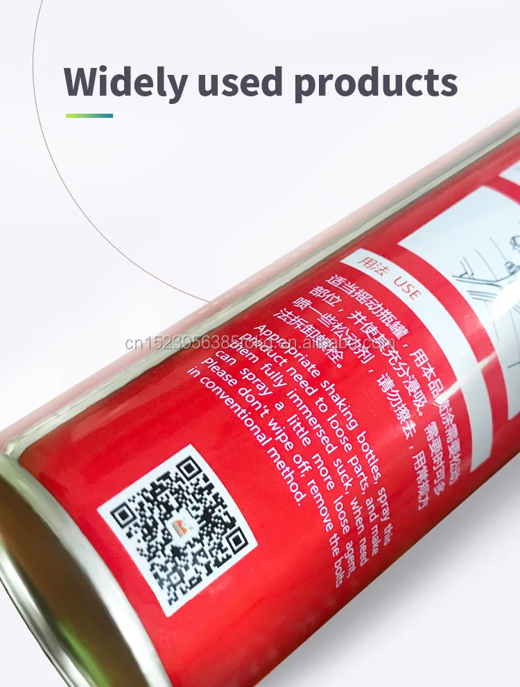 360 anti-rust  spray 11.jpg