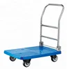 Heavybao Folding Plastic Platform Utility Service Cart Trolley On Wheels