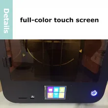 big dual extruder 3d printer with touch screen