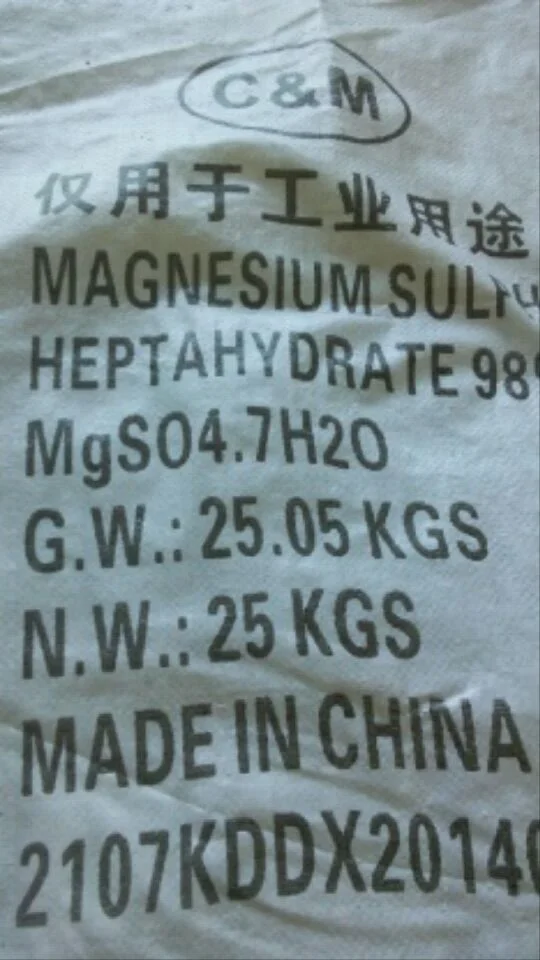 
fertilizer additives magnesium sulphate heptahydrate 