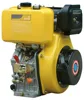 Small machinery Petrol motor engine