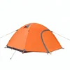 /product-detail/waterproof-family-hiking-printing-lightspeed-outdoors-camping-tent-60768740152.html