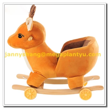horse chair for baby