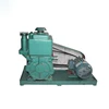2X 2XZ series sliding vane rotary vacuum pump
