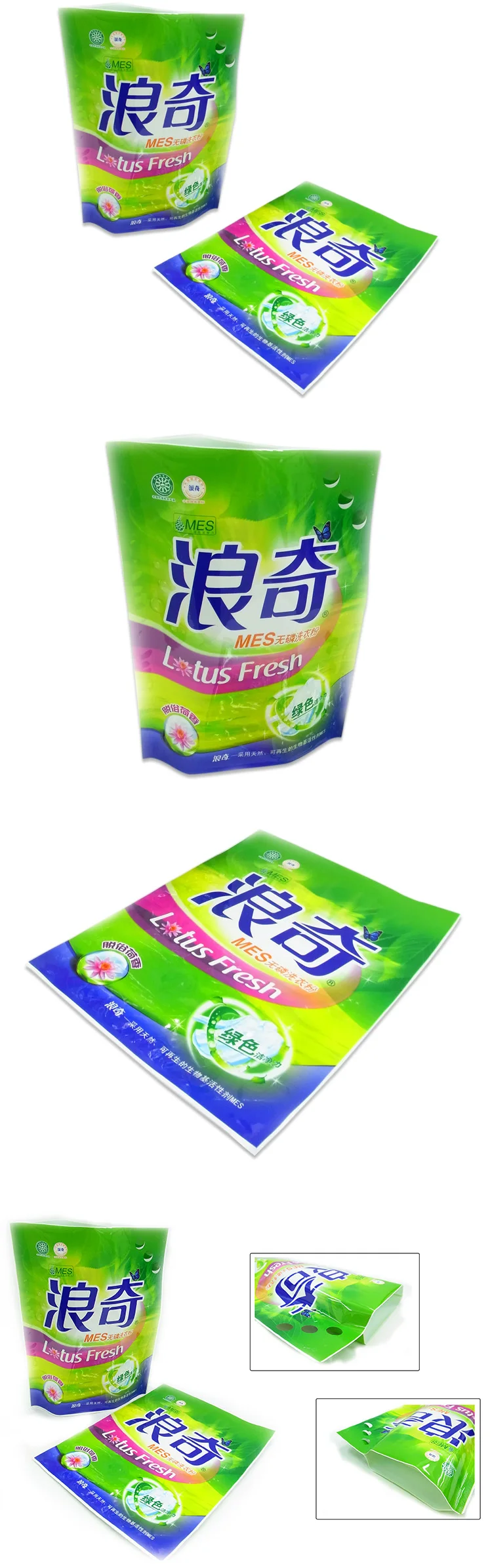 Wholesale Can Customised Washing Powder Packaging Bag Buy Bag,Washing Powder Packaging Bag