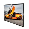 Hot sale 8 inch bnc cctv lcd monitor with av input