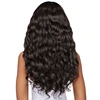 grade 7A brazilian hair wholesale distributors,chocolate hair extension,loose wave brazilian human hair wet and wavy weave