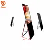IR Touch 43 inch wall mount electronic sign boards display industrial screen panel pc kiosk LCD digital standee