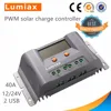 20a 30a 40a 12v 24v PWM solar charge controller with USB port