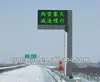 Double sided Outdoor single green color traffic sign/advertisement led moving message display sign/led moving sign outdoor