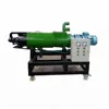 liquid liquid solid separator with Pig farm