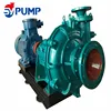 Stainless steel A05 centrifugal end suction slurry pumps