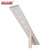 High lumen 12v solar 60w outdoor street lighting induction lamps