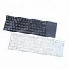 Full Size Wireless Touch screen keyboard mouse with touch pad