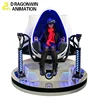 Hottest New Indoor VR Equipment 42 inch Touch Screen 3 Seats Player Watch Virtual Reality Movies
