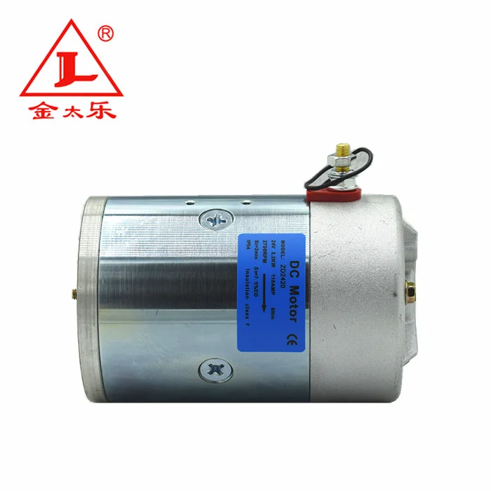 24 volt hydraulic pump motor 800 watt dc lift motor 80mm outside diameter