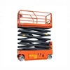 High-quality hydraulic double scissor aerial work lift