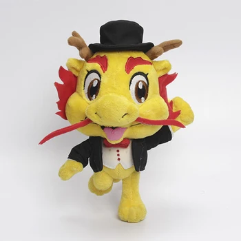 luck dragon plush