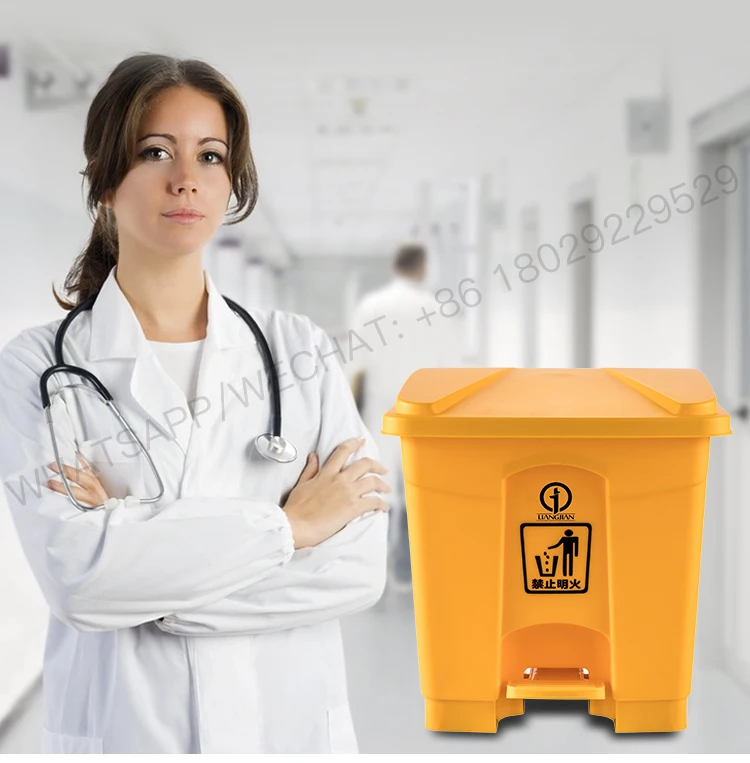 New 30l 45l 68l 78l Plastic Yellow Foot Pedal Hospital Medical Waste Bin Wholesale Buy High