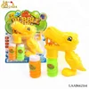 New style dinosaur models bubble gun set Indoor and outdoor toys,children hand rotation toys blown bubble