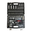 94 Pcs Vehicle Household Auto Repair Socket Ratchet Wrench Tool Kit
