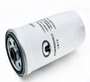 1105102A-E06 FUEL FILTER ELEMENT ASSY GREAT WALL HOVER ORIGINAL AUTO SPARE PARTS repuestos chinos para autos