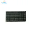 waterproof P10 outdoor message/text scrolling/moving/running led display panel!!!!! remote controller led display sign