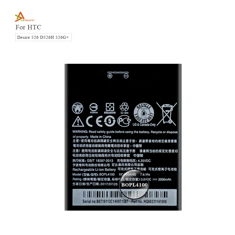 

Spare Battery BOPL4100 For HTC Desire 526 D526H 526G 526G+ B0PL4100 Akku 2000mAh 3.8v Batteries Top Quality