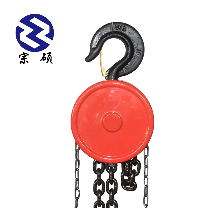Customized Manual Hand Crank Hoist Manual Chain Pulley Block 1 Ton 1.5