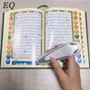 Wholesale Digital Holy Quran Read Pen with translation arabic usb charger 4GB and 8GB memory cards