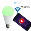$5.5/pc 3 years warranty e27 7w wifi wireless app controlled 650lm rgb color changing smart led light bulb from shenzhen