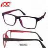 optical frame wholesale classical cheap optical glasses frame with clip on