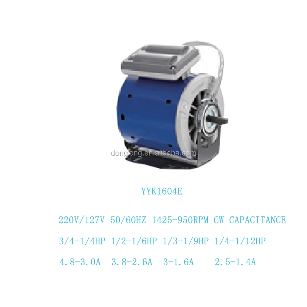 cooler swing motor online