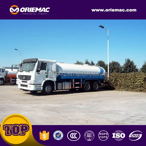 water tank truck4