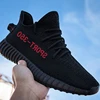 /product-detail/wholesale-china-factory-custom-yeezy-comfortable-breathable-shoes-2018-new-350-style-shoes-60799038386.html
