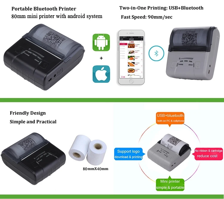 bluetooth mini printer for phone