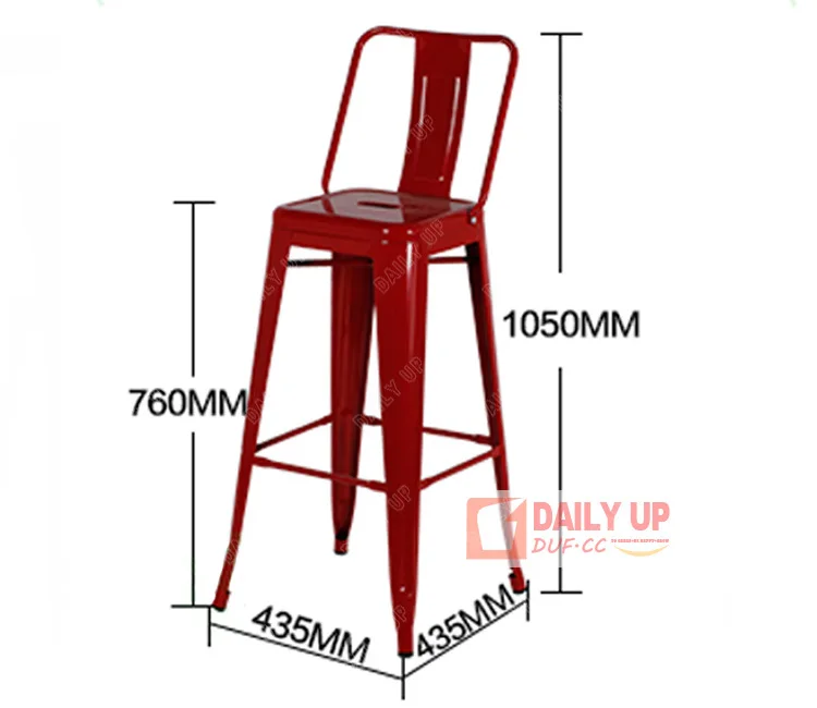 Bar Stool High Chair Prices Restaurant Chair Modern Steel Frame Bar Chairs With Backs
