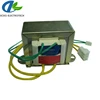 2 x 20 vac Secondary Step Down Transformer