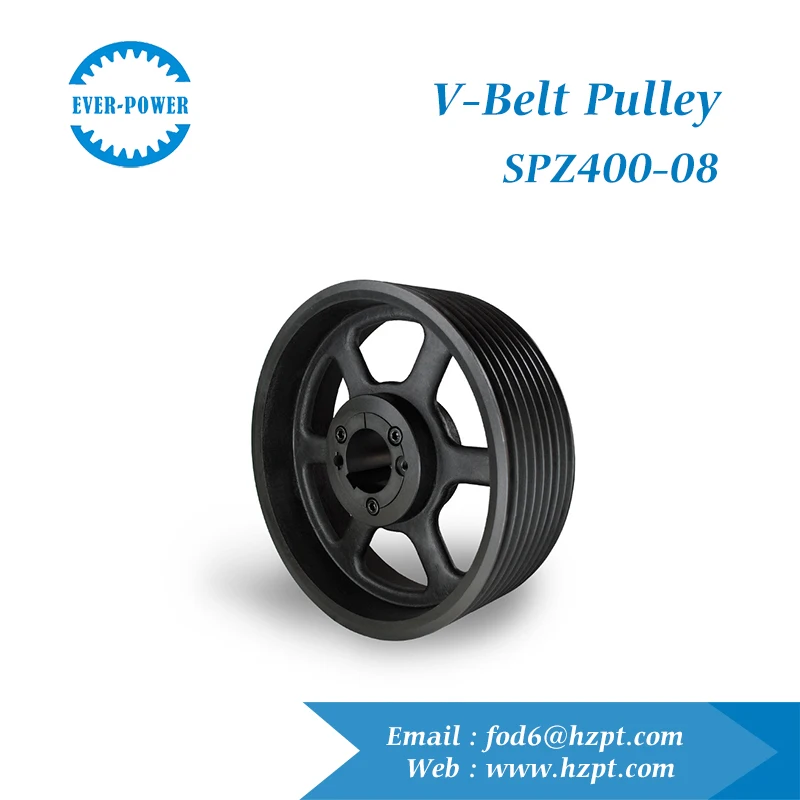 v belt pulley system