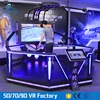 Real shoot game vr arcade various of games 9d vr super hero simulator