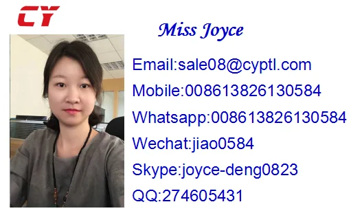 Joyce name card
