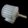 Hot sale! cheap price Low RPM 5kw 10KW Coreless Permanent Magnet Alternator