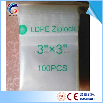 Polyethylene Custom Printed Ziplock Plastic Bags Mini Zip Lock Polyethylene Custom Printed Ziplock Plastic Bags Mini Zip Lock With Great Price