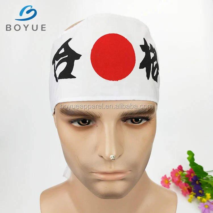 Custom Printed Naruto Hachimaki Ninja Headband Martial Arts Headband