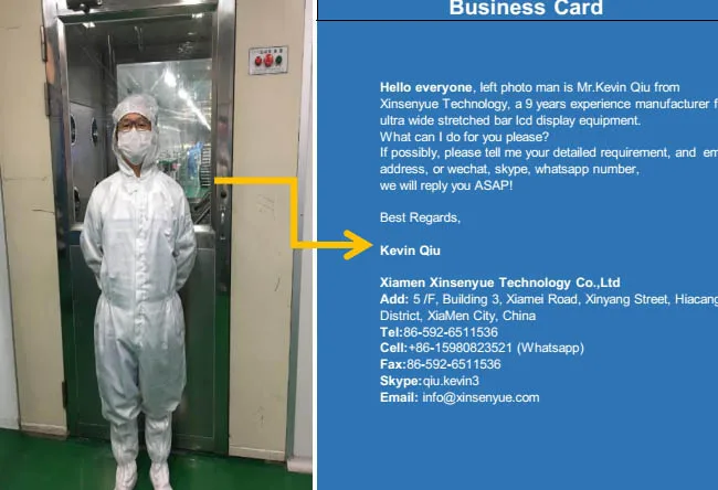 buy stretched LCD displays.jpg